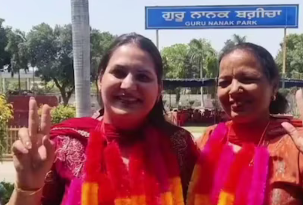Punjab News: फरीदकोट नगर परिषद चुनावों में सास-बहू की जोड़ी जीती