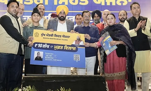 पंजाब में हाई-रिस्क डिलीवरी और नवजात शिशु