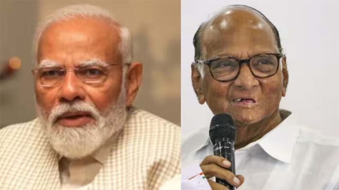 एनसीपी प्रमुख शरद पवार ने पीएम की तारीफ की, कहा- देश के लिए काम कर रहे मोदी