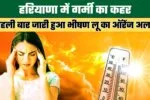 दिन में डेंटिस्ट की नौकरी, रात में UPSC की तैयारी… ऐसे IAS बनीं यशवी जैन