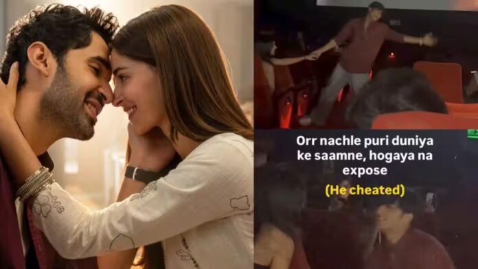 थिएटर में गर्लफ्रेंड संग रोमांस करना पड़ा भारी, दूसरी लड़की ने वायरल वीडियो से खोल दी पोल