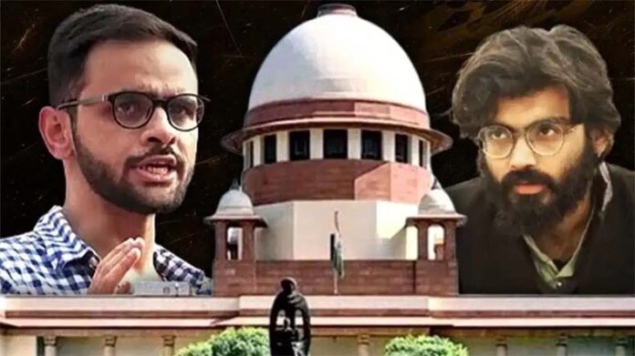 जमानत नियम है और जेल अपवाद, उमर खालिद और शरजील इमाम को बेल न मिलने पर सुप्रीम कोर्ट ने की सख्त टिप्पणी