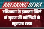 सोना-चांदी की नई कीमतें हुई जारी, चेक करें लेटेस्ट रेट्स