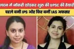गर्मी व हीट वेव से बचाव के लिए एहतियात बरतें जिलावासी: डीसी
