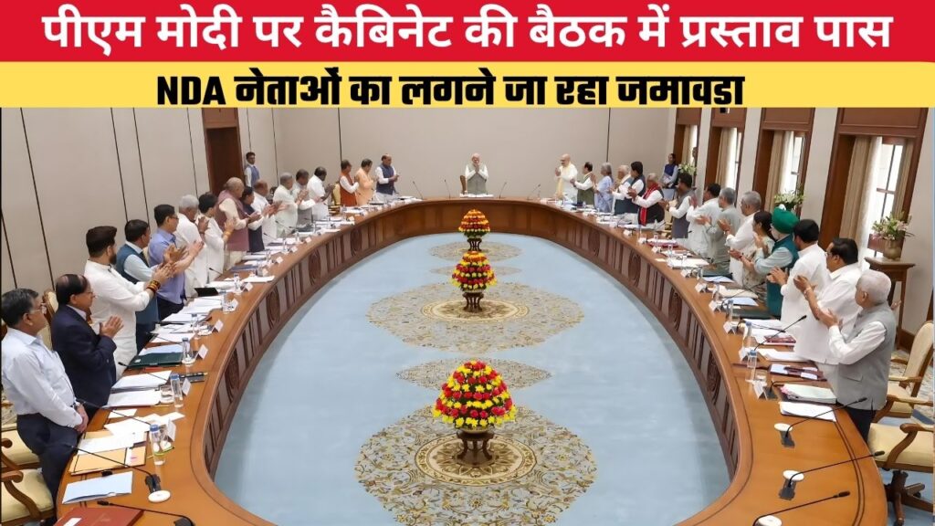 13 जून को IMA में रचा जाएगा इतिहास, महिला कैडेट्स पहली बार बनेंगी लेफ्टिनेंट, पुरुष कैडेट्स के साथ उठाएंगी कदम
