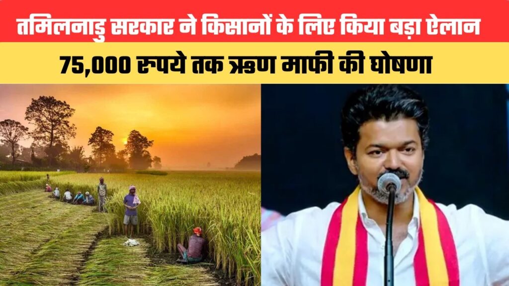 आंधी-बारिश से थमेगी गर्मी, दिल्ली-UP-हरियाणा समेत 21 राज्यों में अलर्ट जारी; पहाड़ों पर बढ़ा भूस्खलन का खतरा