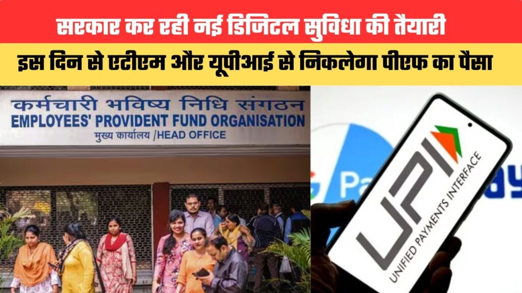 पेरिस में पीएम मोदी का संबोधन, भारत-EU साझेदारी और स्टार्टअप्स पर दिया बड़ा बयान