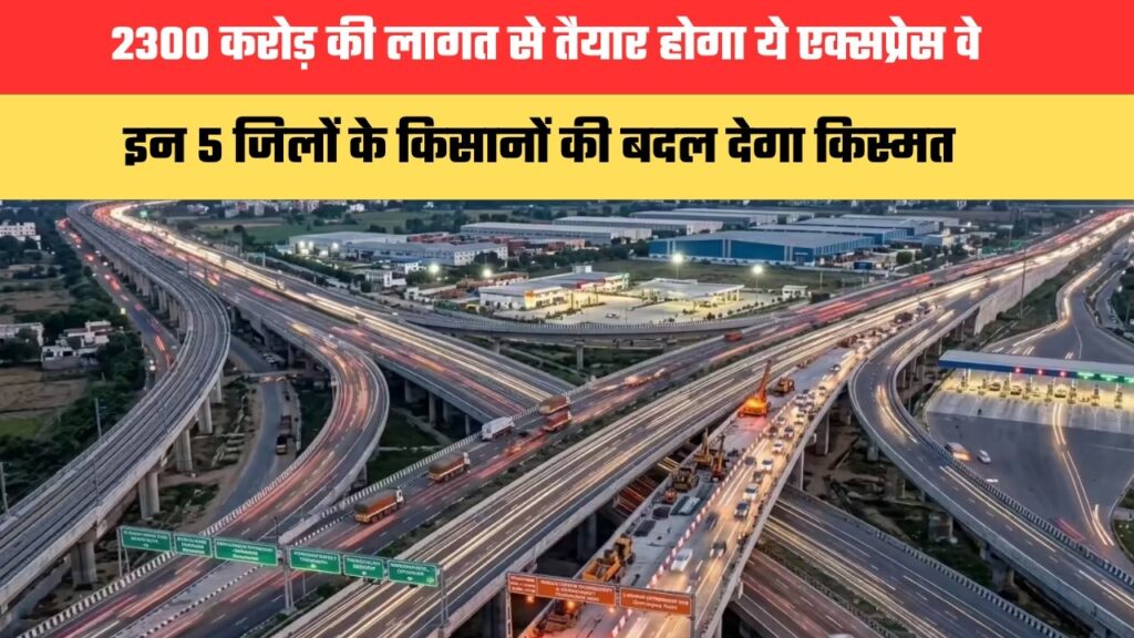 हरियाणा के झज्जर में संजय सैनी हत्याकांड में मुख्य आरोपी संजय बिरधाना एनकाउंटर में ढेर, 4 दिन पहले साथी इंद्रपाल की गोली लगने से हुई थी मौत