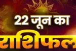 UP News:बिहार का 1.25 लाख का इनामी बदमाश लल्लन सिंह सहारनपुर में ढेर, STF की बड़ी कार्रवाई