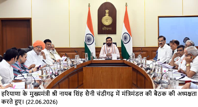 हरियाणा के रेवाड़ी में विवाहिता की संदिग्ध मौत, परिजनों को बोलती थी- मुझे पसंद नहीं करते ये लोग, पति और सास पर केस दर्ज