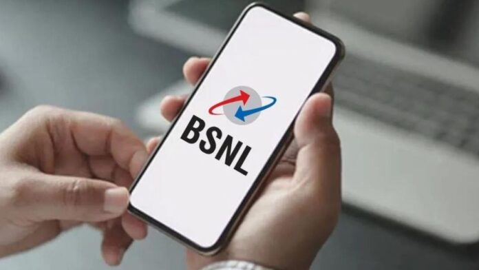 डेटा यूजर्स की हुई बल्ले-बल्ले, BSNL के इस प्लान में रोज मिलेगा 3GB हाई-स्पीड इंटरनेट