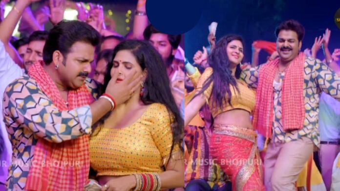 ‘बबुआने से हिला’ में पवन सिंह और चांदनी सिंह ने लगाए रोमांस के तड़के, वीडियो वायरल