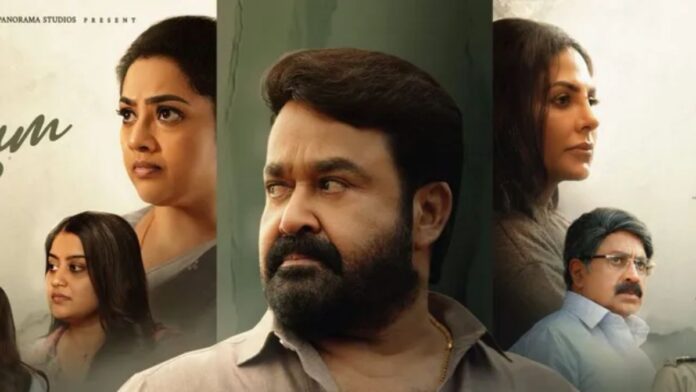 सस्पेंस का खेल फिर होगा शुरू! ‘Drishyam 3’ की OTT रिलीज को लेकर आया बड़ा अपडेट