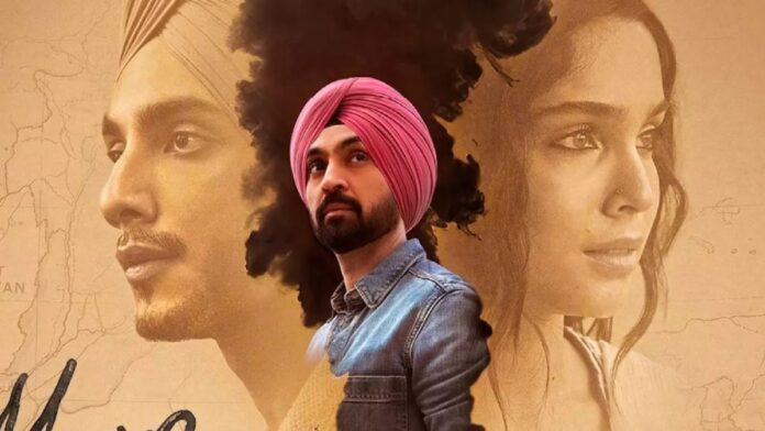 मंडे टेस्ट में फेल हुई दिलजीत दोसांझ की ‘मैं वापस आऊंगा’, चौथे दिन आई बड़ी गिरावट