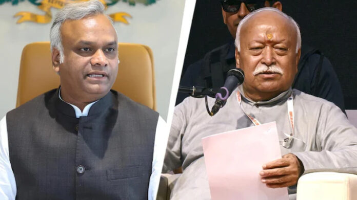 मोहन भागवत ने संघ के रजिस्ट्रेशन की मांग खारिज की, कहा- आरएसएस गुप्त संगठन नहीं