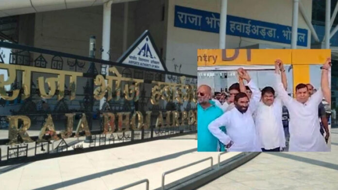 मध्य प्रदेश में कांग्रेस की राज्यसभा उम्मीदवार मीनाक्षी नटराजन का नामांकन खारिज