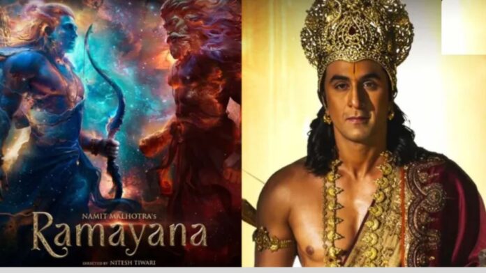 Ramayana को लेकर आया बड़ा अपडेट, अमेरिका में इस तारीख को रिलीज होगा ट्रेलर