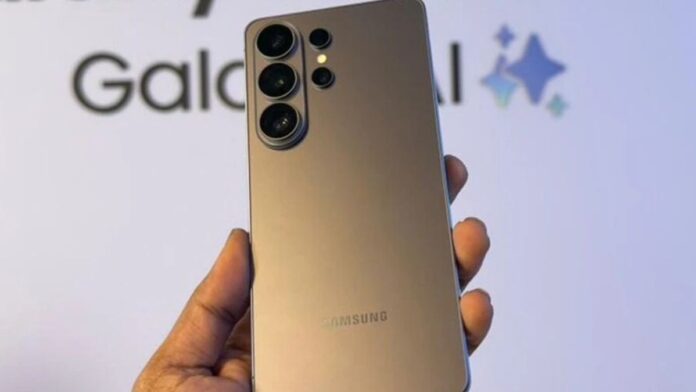 200MP कैमरे वाला Samsung का फ्लैगशिप फोन हुआ सस्ता, अब इतने रुपये में खरीदें