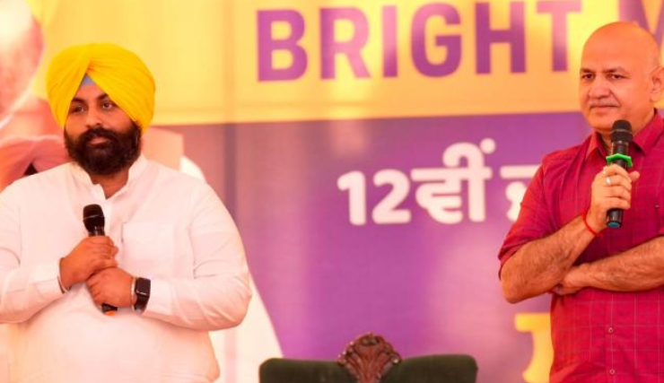 श्री मुक्तसर साहिब में ‘पंजाब ब्राइट माइंड्स’ प्रोग्राम…