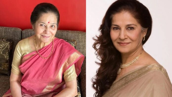 60 साल की उम्र में मिला सच्चा प्यार, फेसबुक पर हुई दोस्ती और 75 दिन में रचा ली शादी