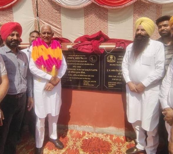जल संसाधन मंत्री बरिंदर कुमार गोयल द्वारा 13 करोड़ रुपये की सिंचाई परियोजनाओं का शुभारंभ