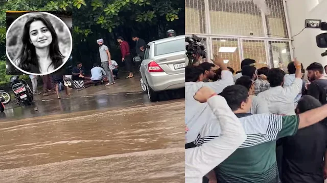 चंडीगढ़ः 23 लाख मुआवजा, पंजाब यूनिवर्सिटी में भाई को नौकरी, साइंटिस्ट बनना चाहती थी Phd छात्रा ज्योति, पिता हैं किसान