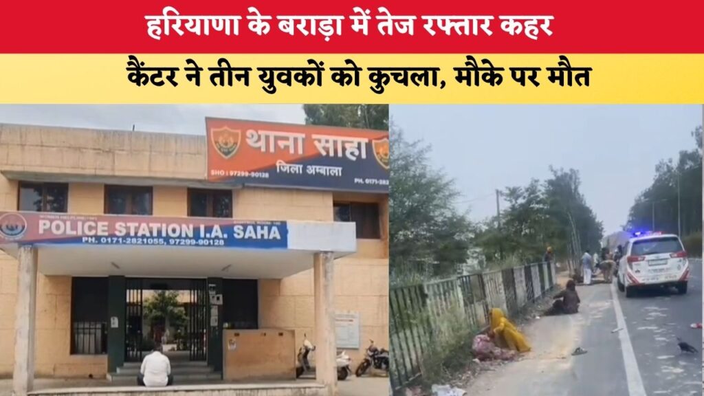 सीएम नायब सैनी ने SIR के तहत भरा मतदाता पंजीकरण फॉर्म, जनता से की खास अपील