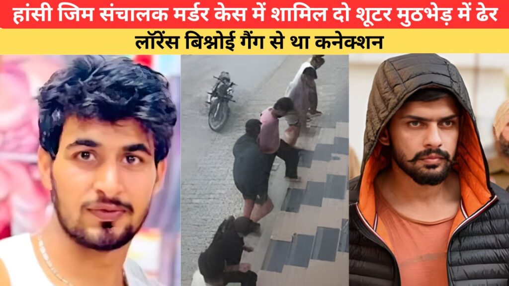हरियाणा में लाडो लक्ष्मी योजना का दायरा बढ़ेगा, 1 लाख 80 हजार रुपए वार्षिक आय वाले भी होंगे शामिल: कैबिनेट मंत्री रणबीर गंगवा