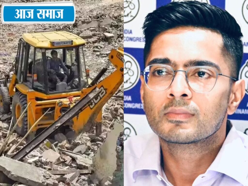 Bulldozer Action in West Bengal: टीएमसी नेता अभिषेक बनर्जी के ऑफिस पर चला बुलडोजर, बंगाल की राजनीति गरमाई | National