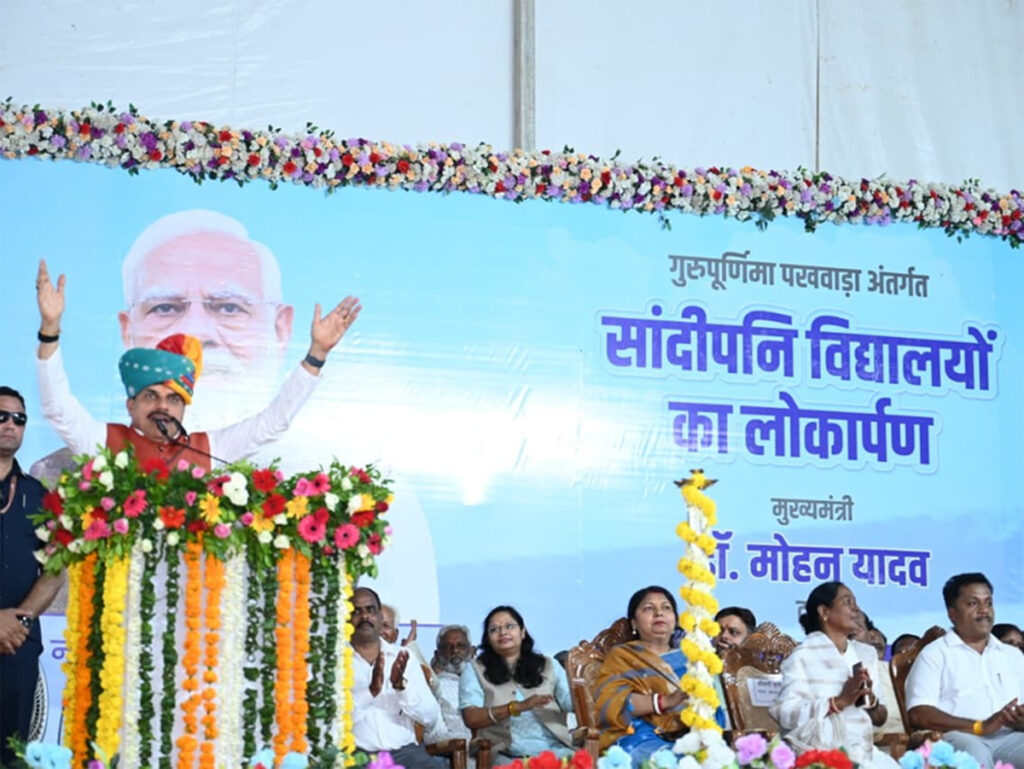सीएम मोहन यादव बोले- मध्यप्रदेश में केवल वही रहेगा जो एक शादी करेगा