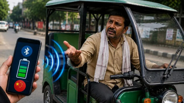ई-रिक्शा बंद करने वाली ऐप बैन