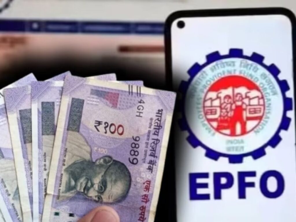 EPFO ने 34 करोड़ खातों में क्रेडिट किया इंट्रेस्ट, जानें कितना बढ़ा आपका फंड, ऐसे करें चेक