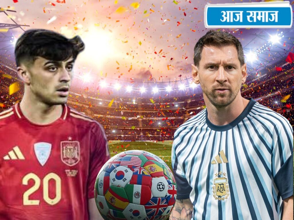 FIFA World Cup 2026: कब खेला जाएगा फीफा वर्ल्ड कप का फाइनल मुकाबला? अर्जेंटीना और स्पेन के बीच होगी टक्कर | Sports