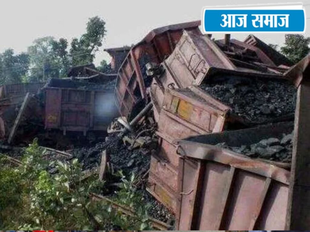 Ghaziabad Goods Train Derail: गाजियाबाद में मालगाड़ी के 6 डिब्बे पटरी से उतरे, 16 ट्रेनें रद्द, 53 ट्रेनों का बदला रूट ! | Uttar Pradesh