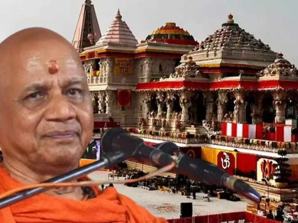 Ram Mandir Donation Theft Case: राम मंदिर से 3 करोड़ रुपए की चोरी हुई, 14 करोड़ रुपए के सोने-चांदी के जेवर और नकदी चोरी की बात गलत: गोविंददेव गिरि