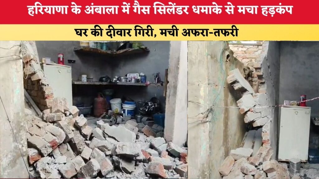 17 जुलाई का दौरा हरियाणा के विकास को देगा नई रफ्तार, PM मोदी की यात्रा पर श्याम सिंह राणा का बड़ा बयान