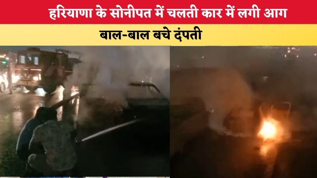 हरियाणा के भिवानी में पुरानी रंजिश के चलते युवक को मारी गोली, आरोपी फरार; पुलिस जांच में जुटी
