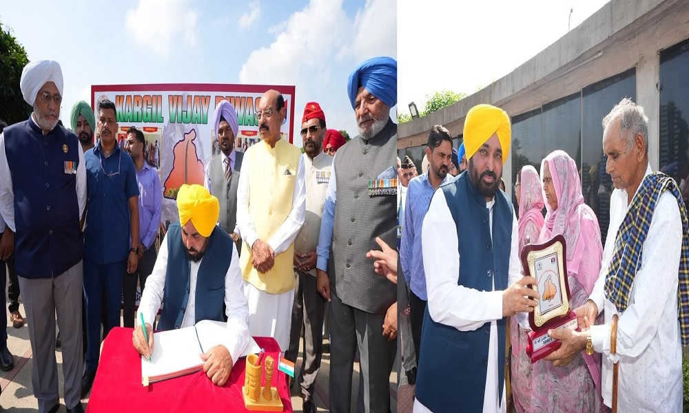 CM मान ने कारगिल युद्ध के शहीदों को श्रद्धांजलि अर्पित की; कहा- उनकी अद्वितीय शहादत आने वाली पीढ़ियों को प्रेरित करती रहेगी