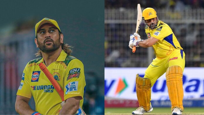 हेलीकॉप्टर शॉट के बादशाह MS Dhoni का बर्थडे, जानिए कैसे TTE से बने वर्ल्ड चैंपियन कप्तान