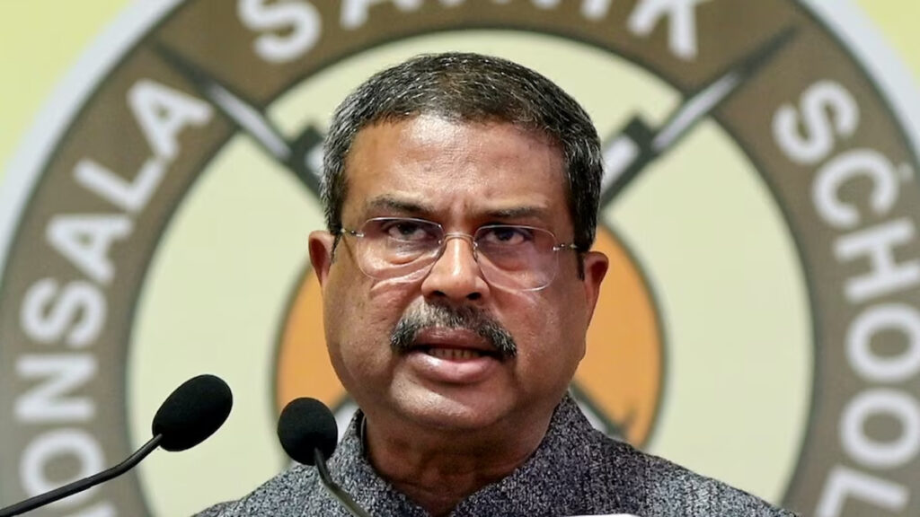 एनटीए की बड़ी कार्रवाई, 47 अफसर बर्खास्त किए