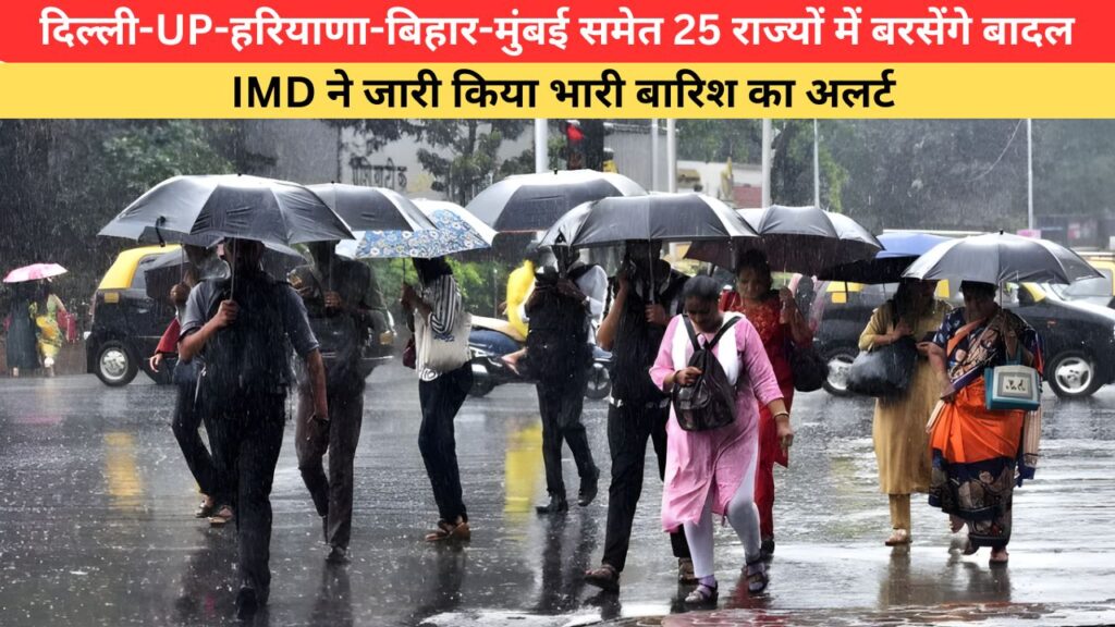 हरियाणा के सोनीपत में चलती कार में लगी आग, बाल-बाल बचे दंपती
