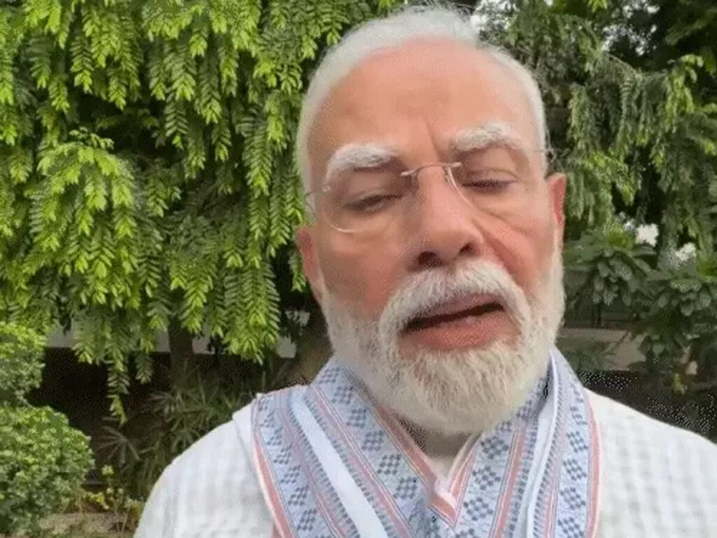 पेपर लीक पर कल लाएंगे कठोर कानून, पीएम ने वीडियो किया जारी, परीक्षा सुधार के लिए हाईपावर टास्क फोर्स भी गठित की