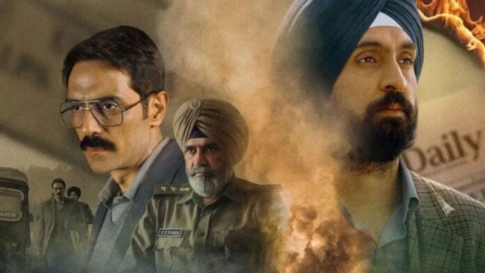 ‘सतलुज’ पर बैन से नहीं झुके दिलजीत दोसांझ, बोले- हमारी 4 साल की मेहनत रंग लाई