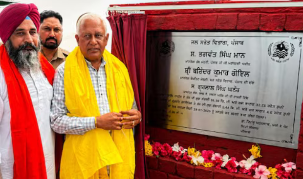 Punjab News: घनौर विधानसभा क्षेत्र के 42 गांवों के किसानों को बड़ा तोहफ़ा