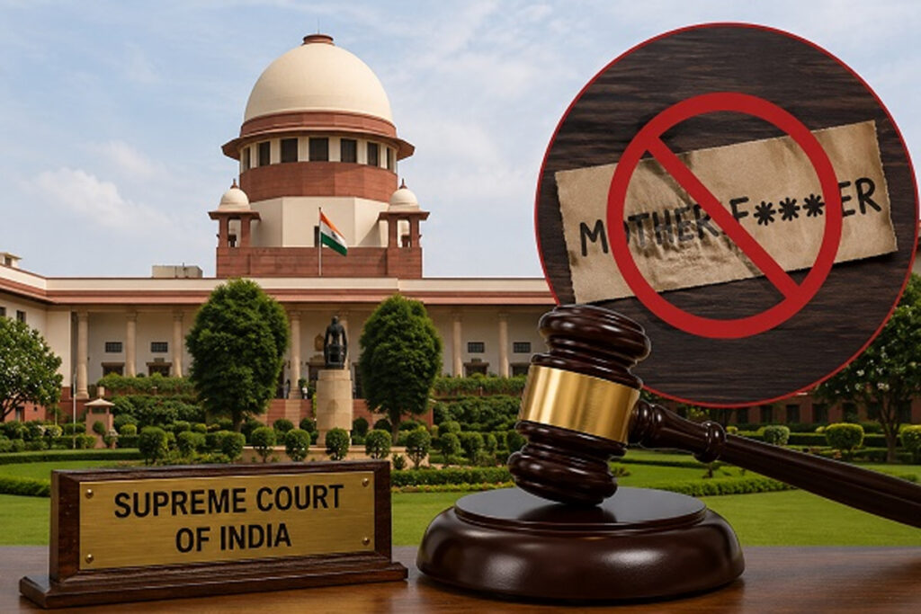Supreme Court: सिर्फ अभद्र भाषा का इस्तेमाल अश्लीलता नहीं: सुप्रीम कोर्ट