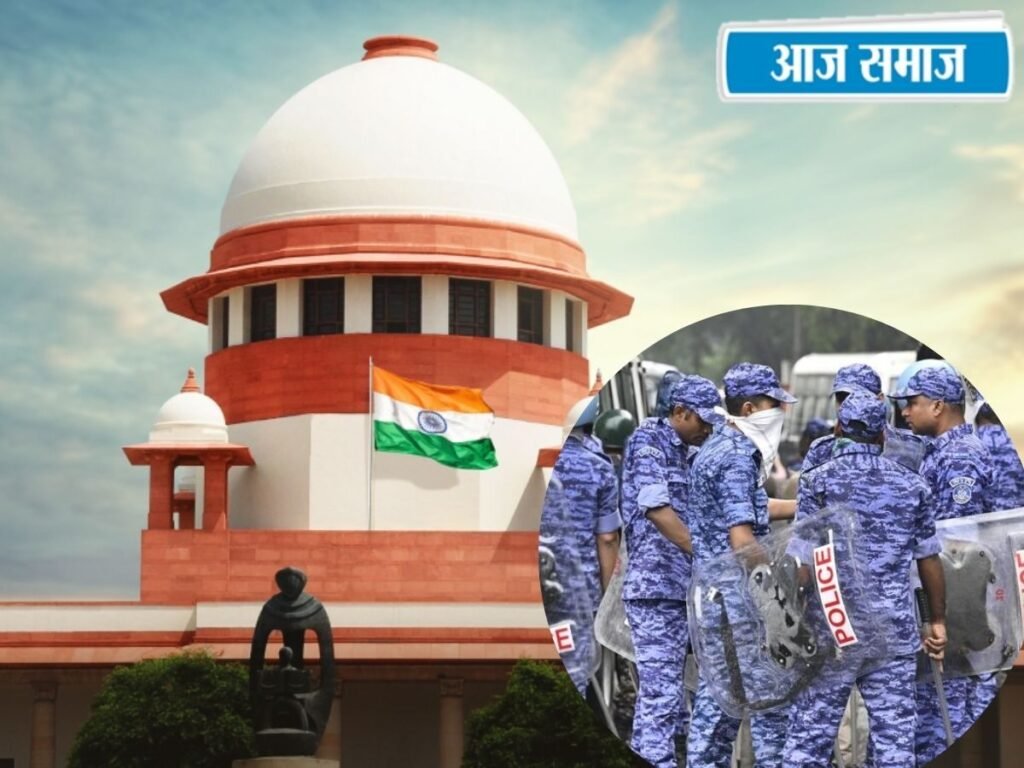 SC on Pallet Gun: सुप्रीम कोर्ट ने पैलेट गन पर बैन लगाने से किया इनकार, प्रोटेस्ट में घायल छात्रों को लेकर भी दिए निर्देश | National