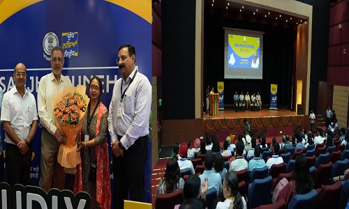 मान सरकार ने ‘साँझा सुनेहा- एकजुट पंजाब’ नामक एक अनूठे कार्यक्रम का आयोजन किया