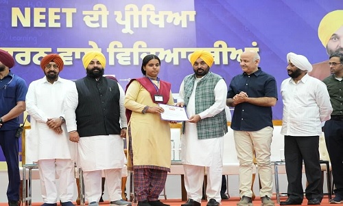 भगवंत मान ने कहा- साढ़े चार साल में पंजाब में एक भी पेपर लीक न होना गर्व की बात