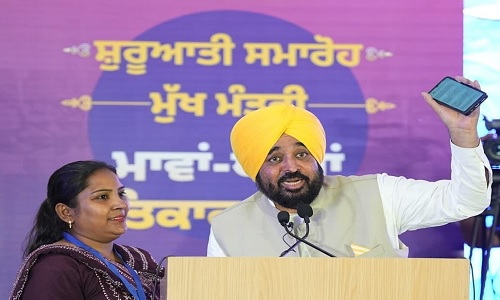 पंजाब में महिलाओं के बैंक खातों में आए 1000 रुपये, मान सरकार ने 3 महीने की किस्तें एक साथ जारी कीं