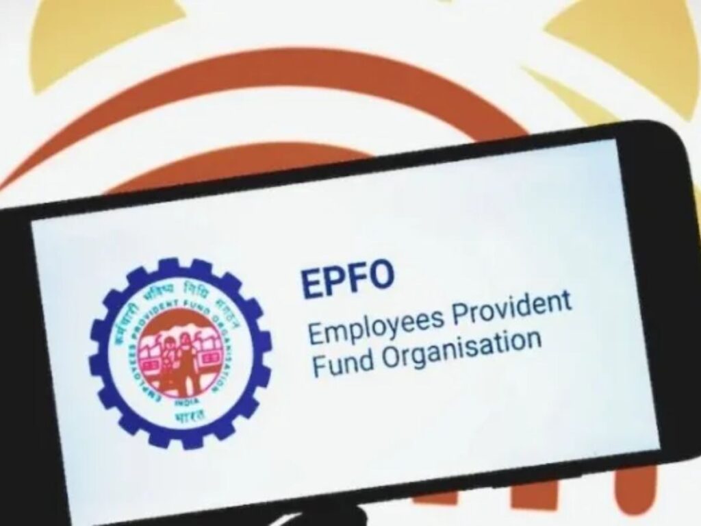 EPFO ने लॉन्च की ‘विश्वास 2026’ स्कीम, 6 महीने में सुलझेंगे मामले, मिलेगा फंसा पैसा